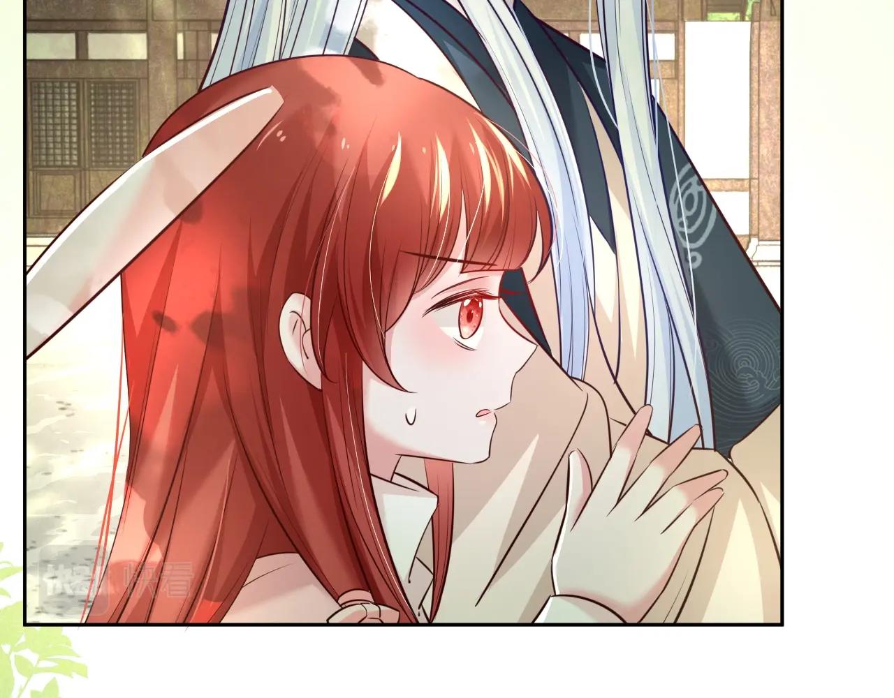 第35话 乐不思蜀29