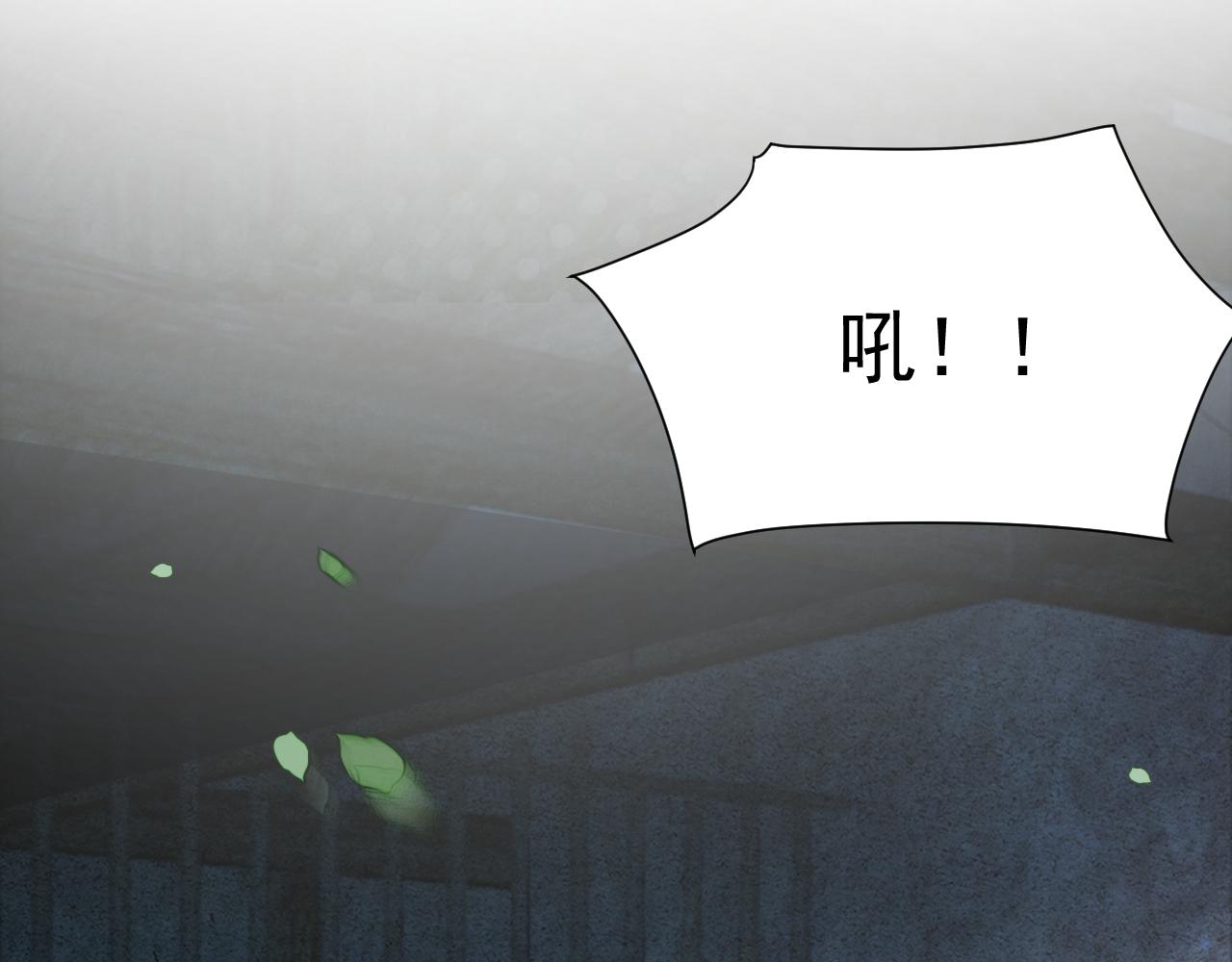 第78话 姐妹告密61