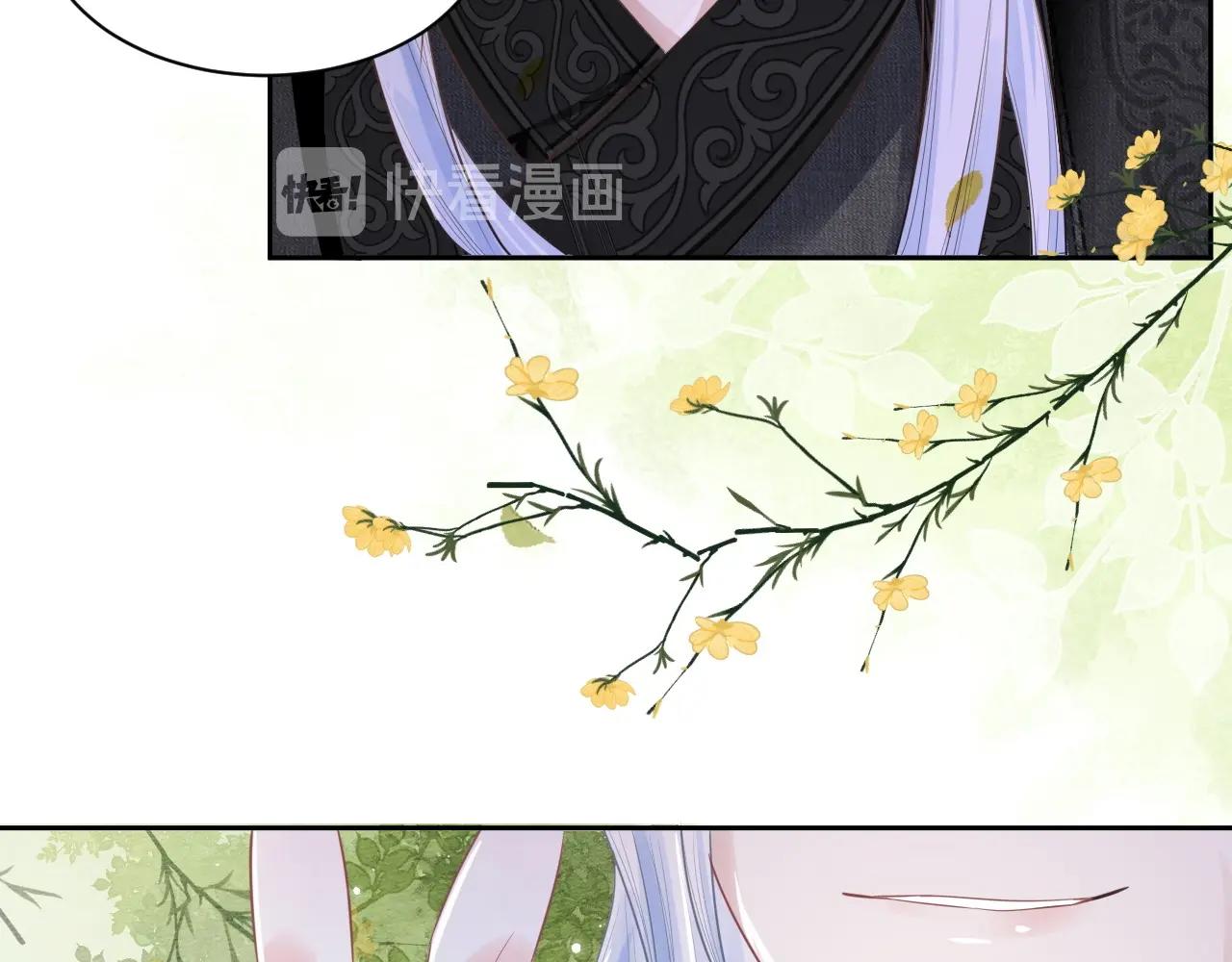 第9话 玩兔子丧志？！20