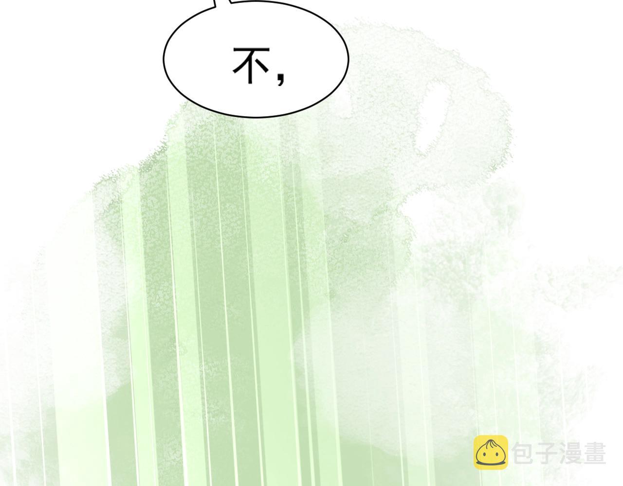 第39话 夫唱妇随79