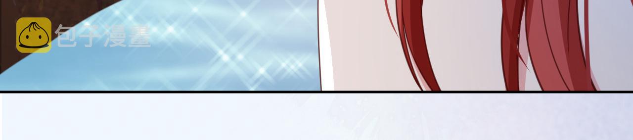 第71话 浴中情话88