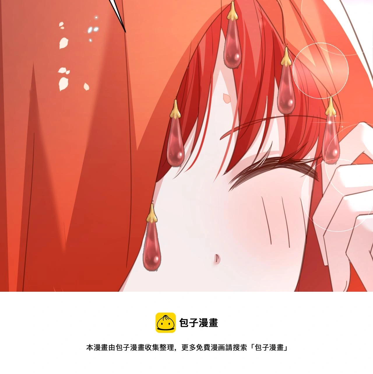 第95话 齐眉共白首60