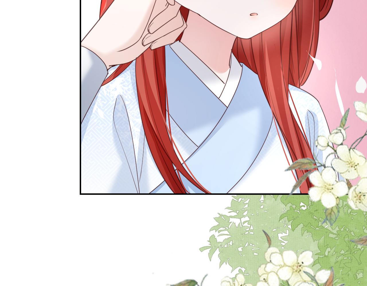 第66话 狐狸的诱惑41