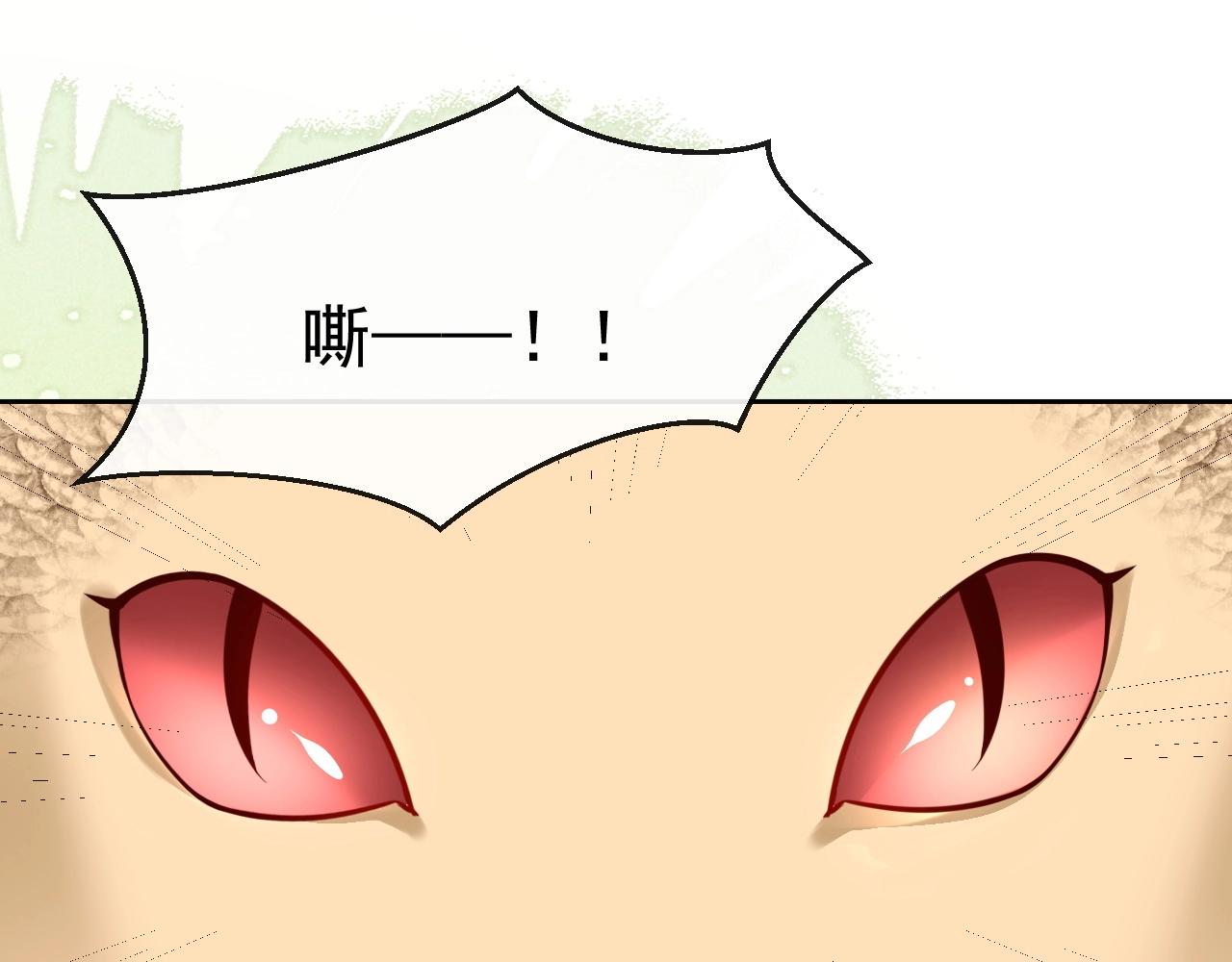 第30话 危险！危险！64