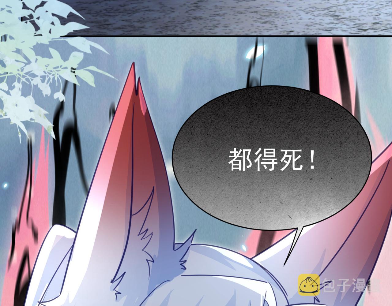第81话 狐狸救妻51