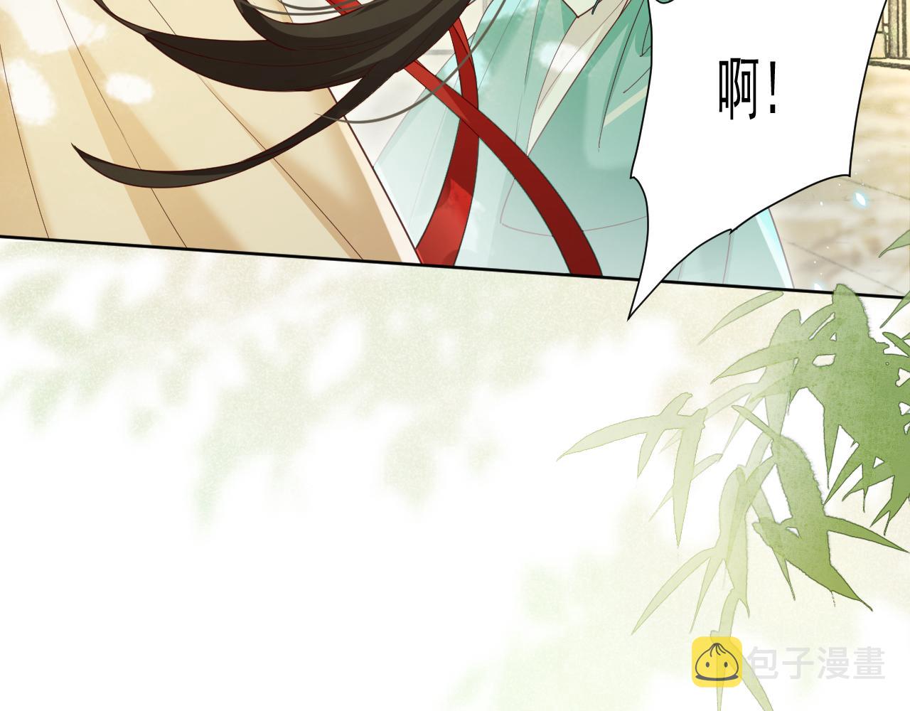 第65话 狐狸的安慰29