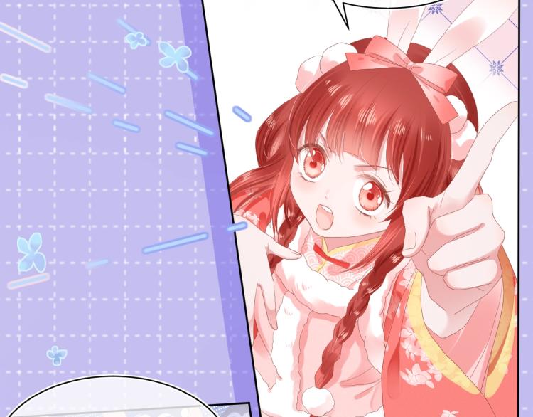 第5话 狐狸精29