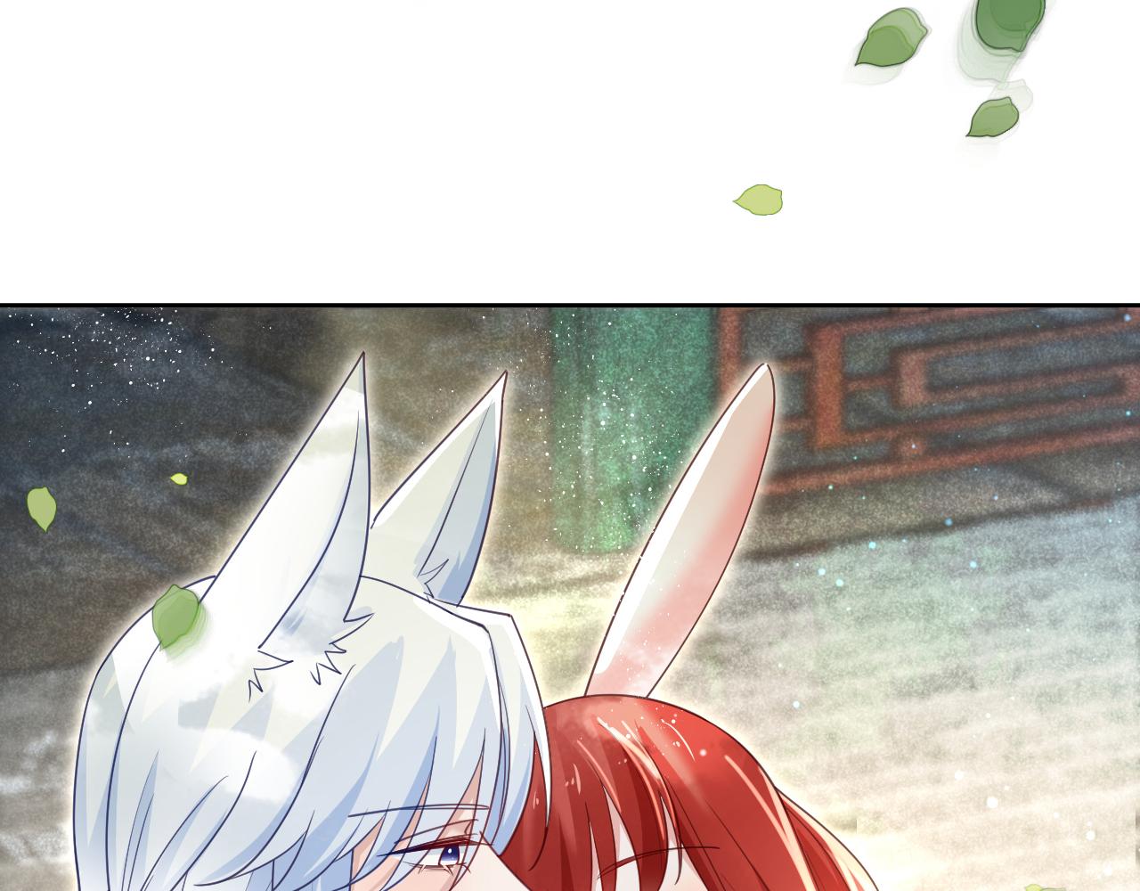 第67话 当我的王后78