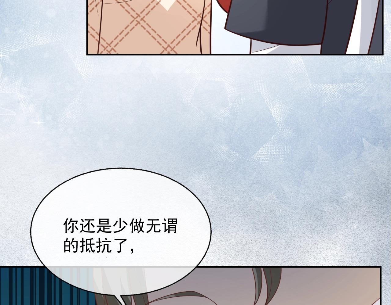 第42话 对不起，我来晚了59