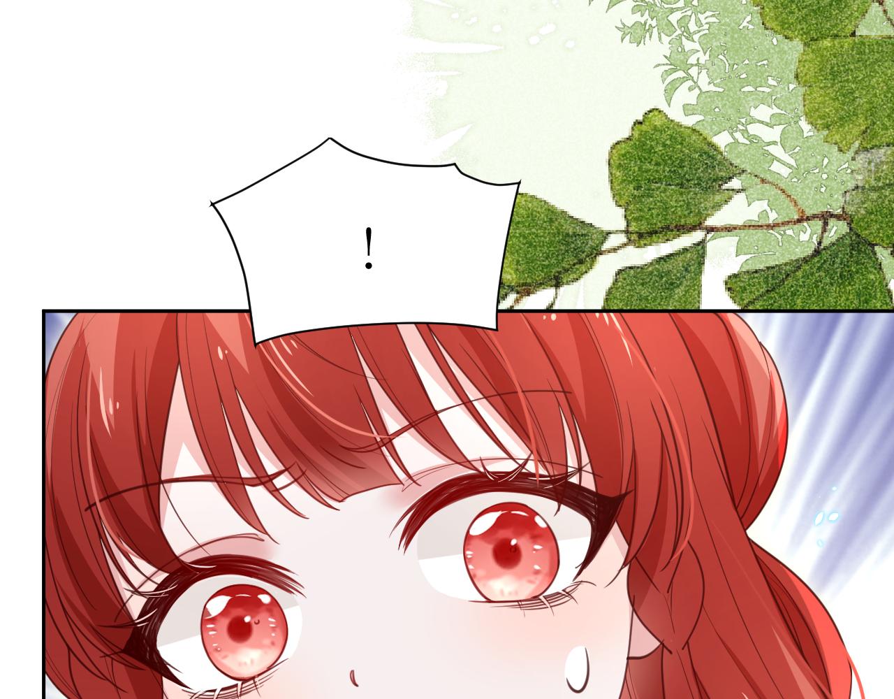 第65话 狐狸的安慰17