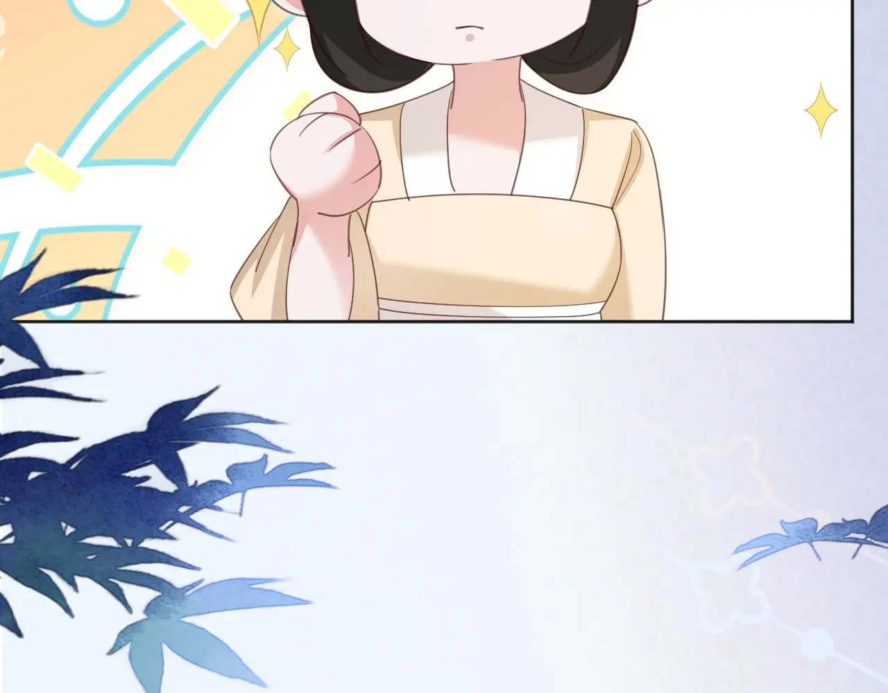 第93话 被可爱到的狐狸66