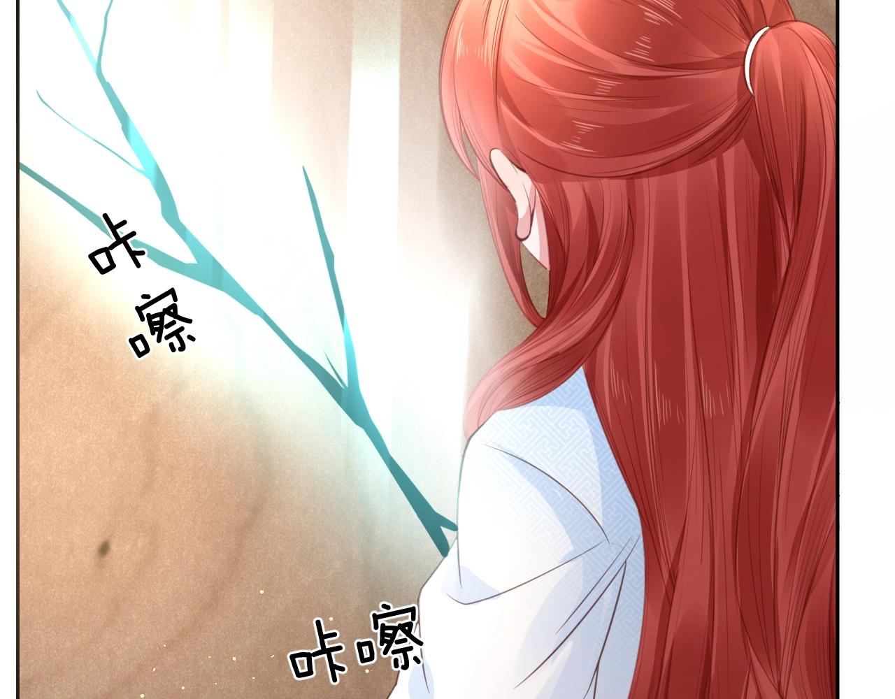 第12话 危险降临！27