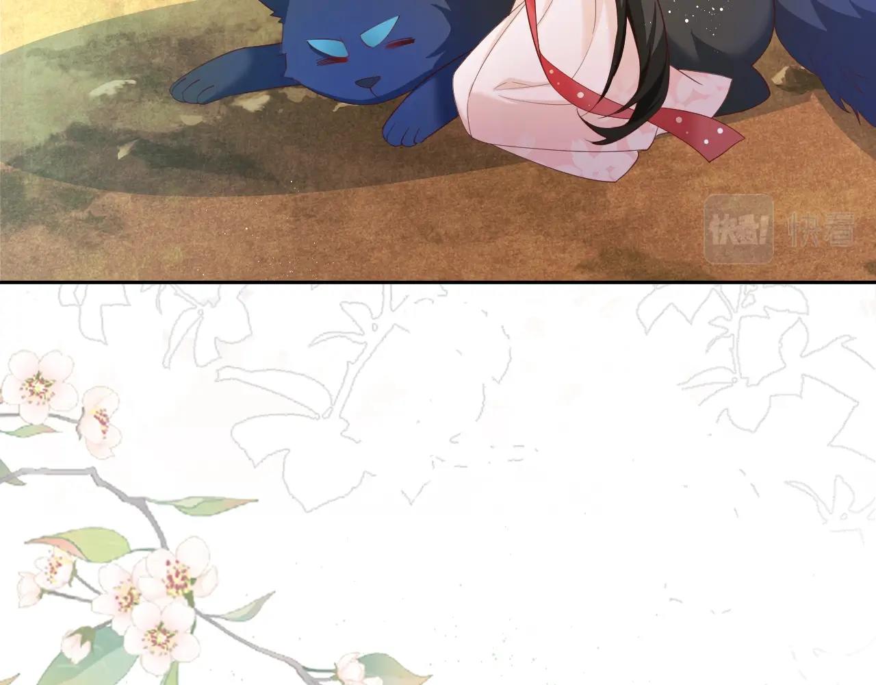 第54话 暴走失控！45