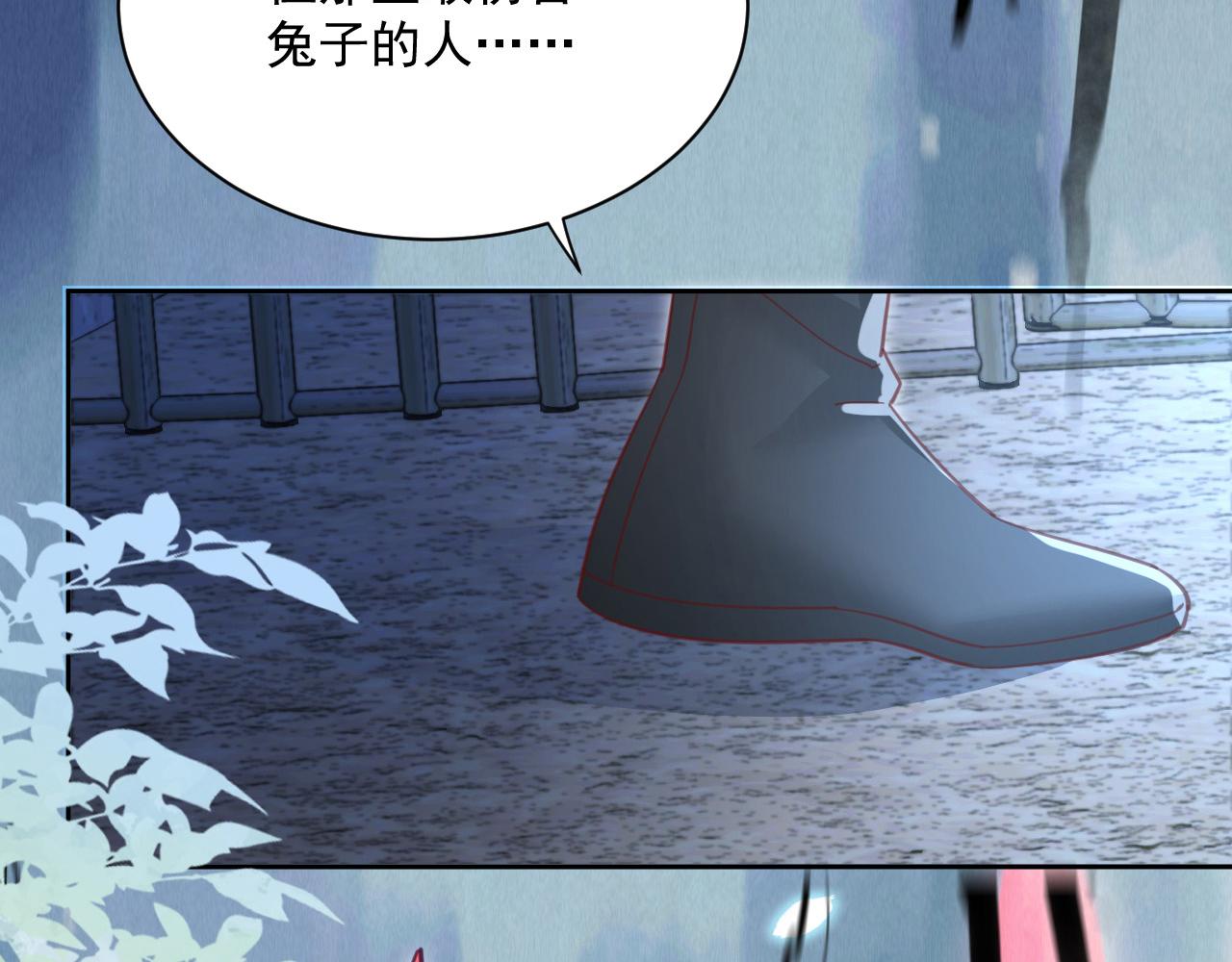 第80话 逼入绝境89