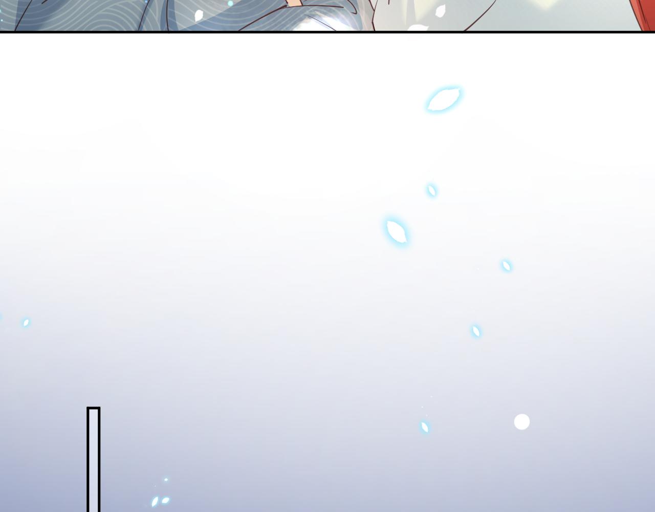 第66话 狐狸的诱惑44