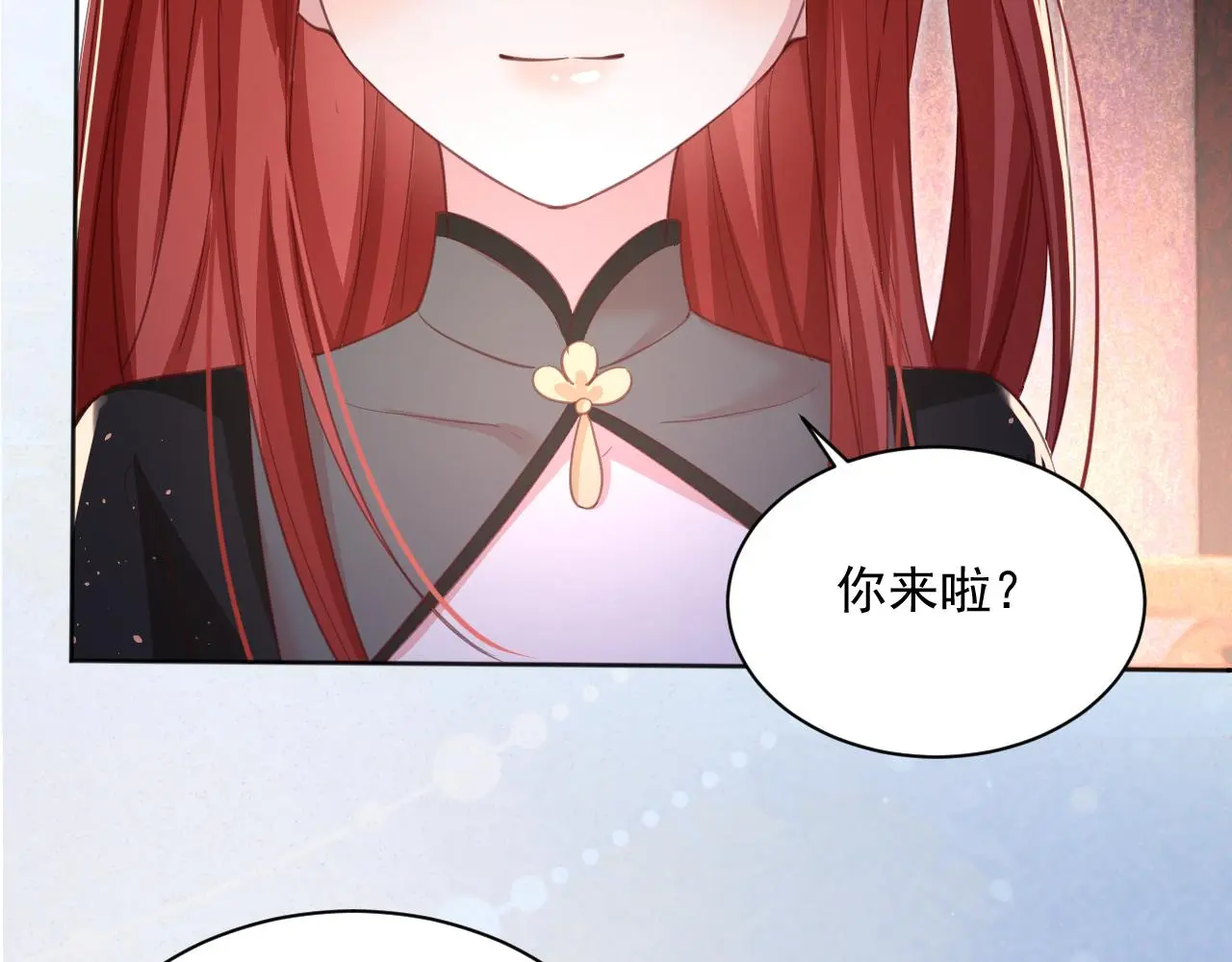 第93话 被可爱到的狐狸94