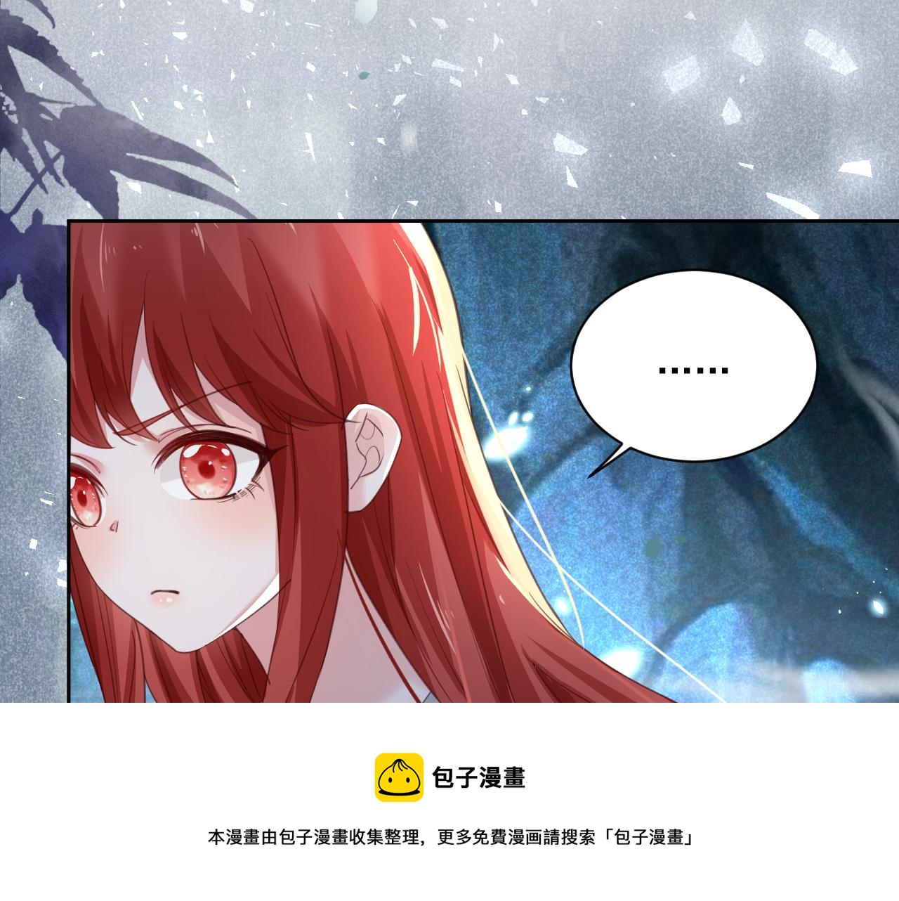 第81话 狐狸救妻64