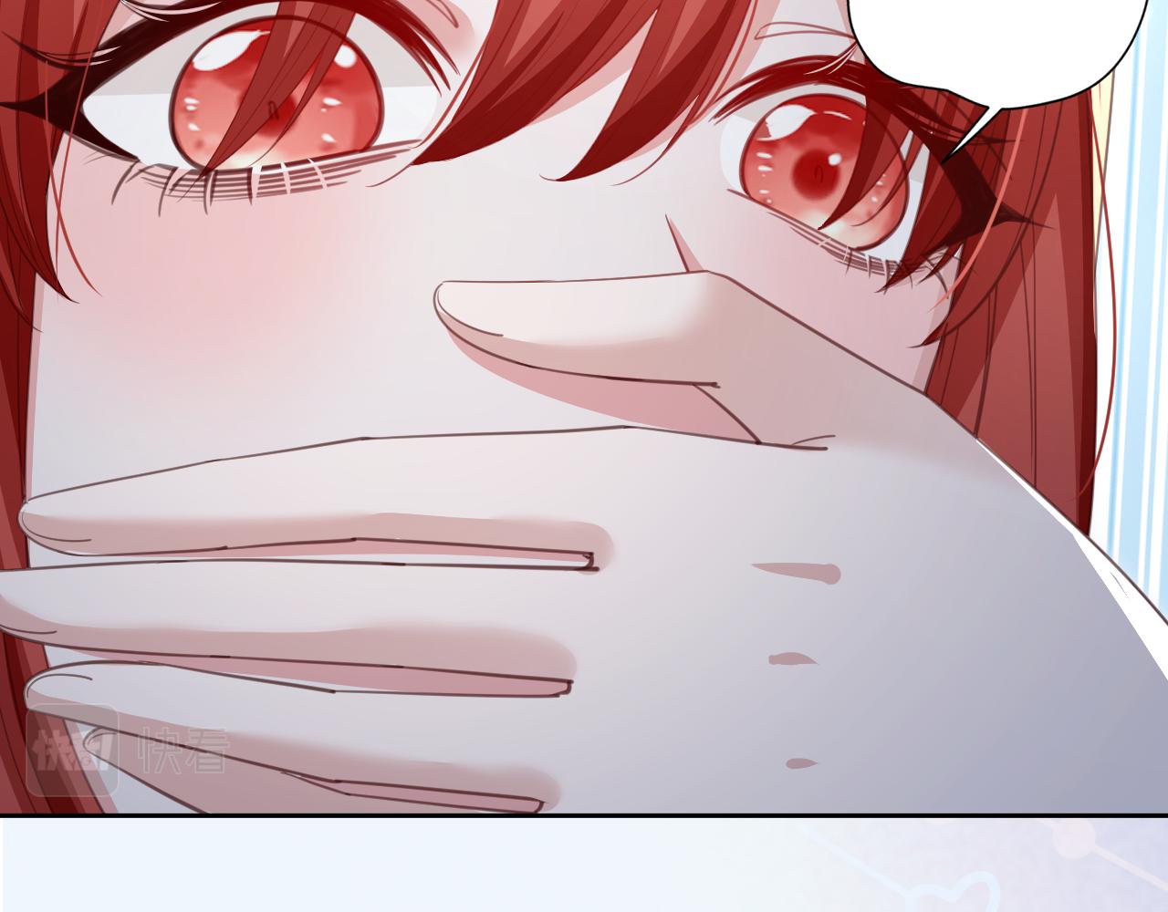 第75话 狐狸追妻49
