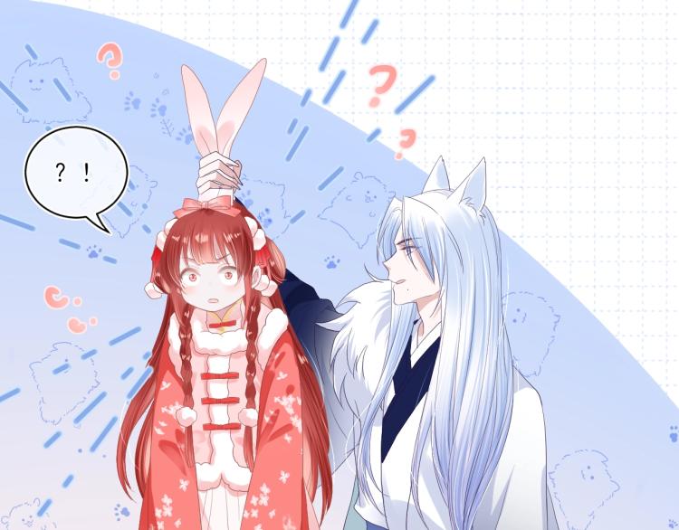 第4话 捉迷藏82