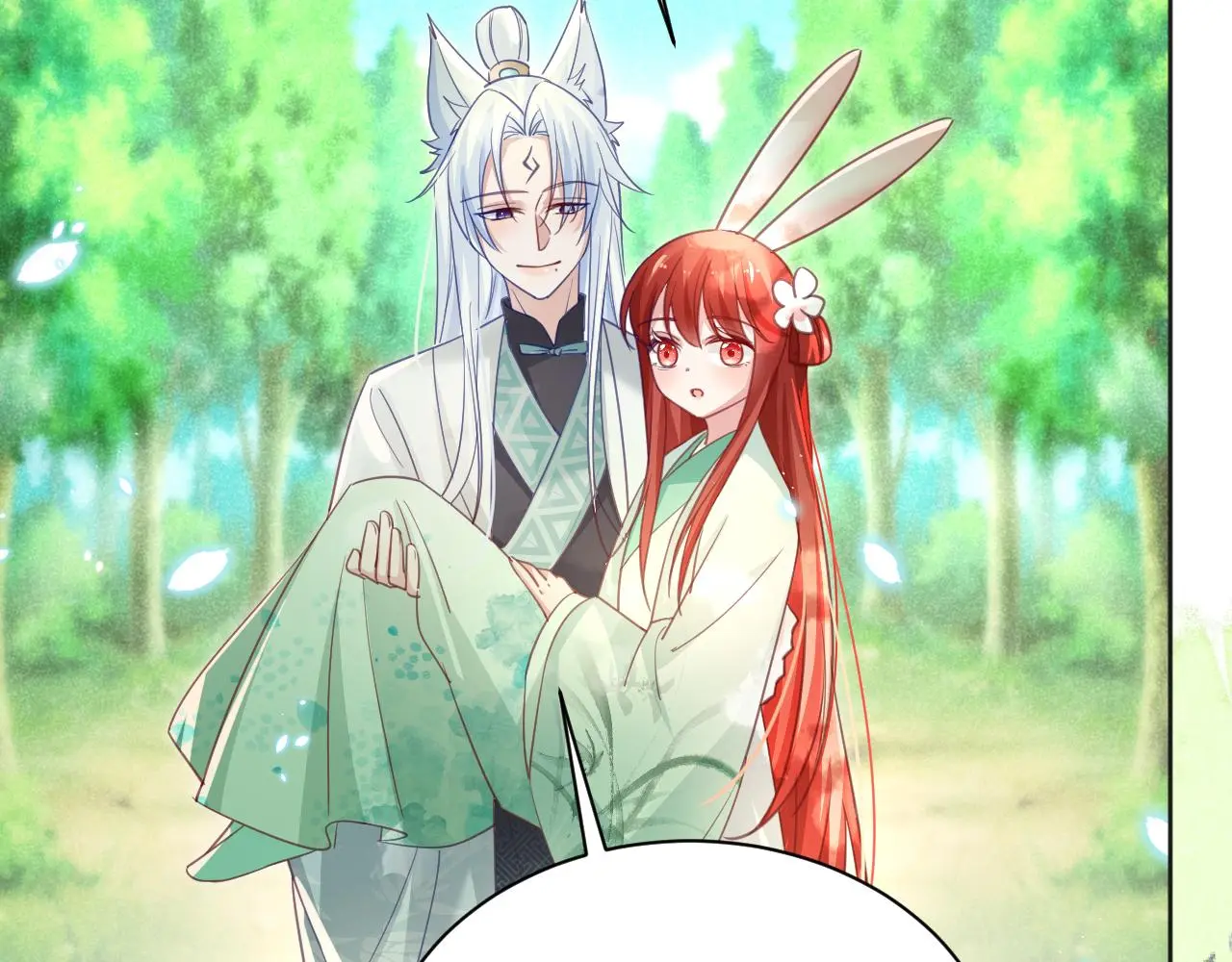 第93话 被可爱到的狐狸24