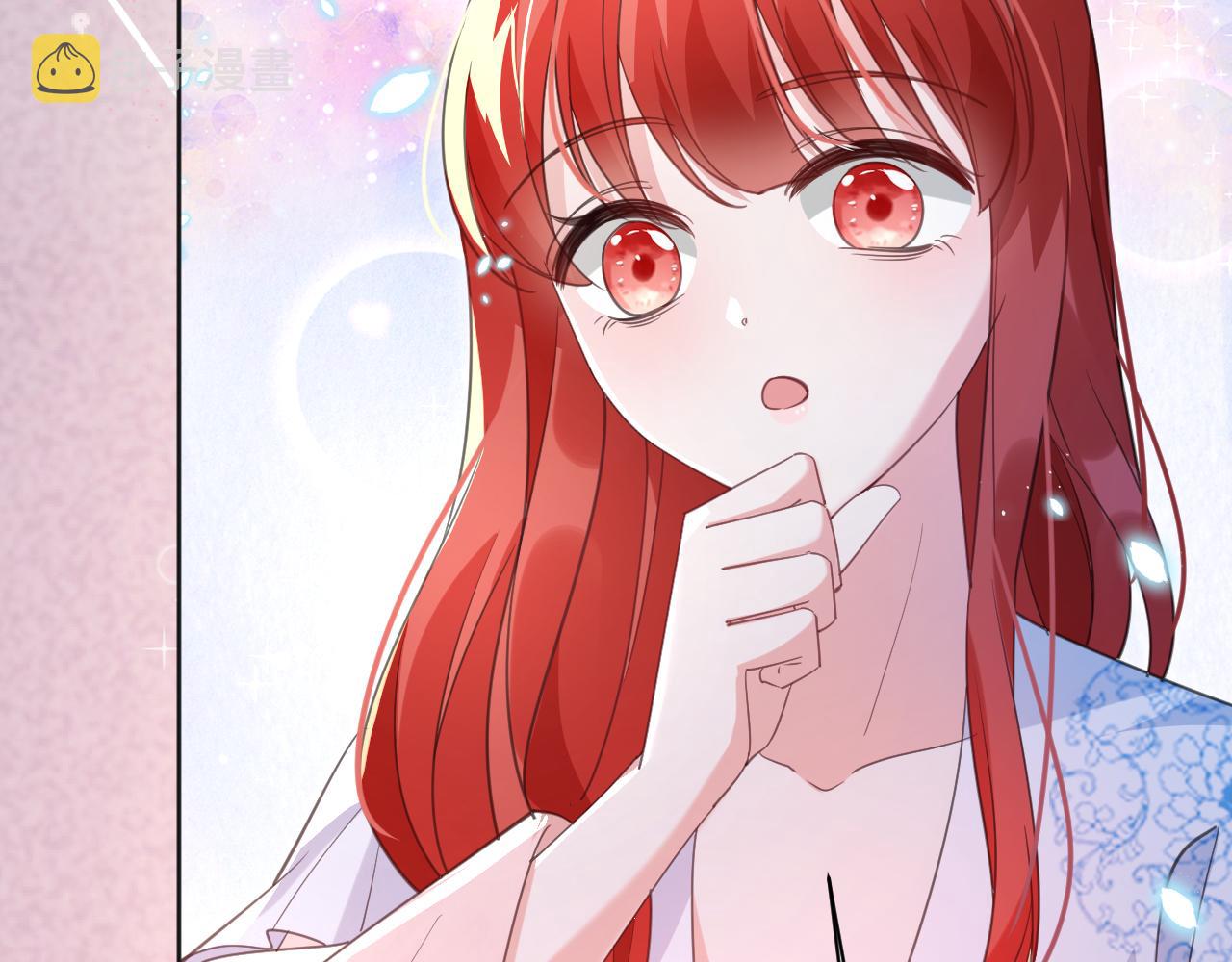 第88话 心机狐狸的借口63