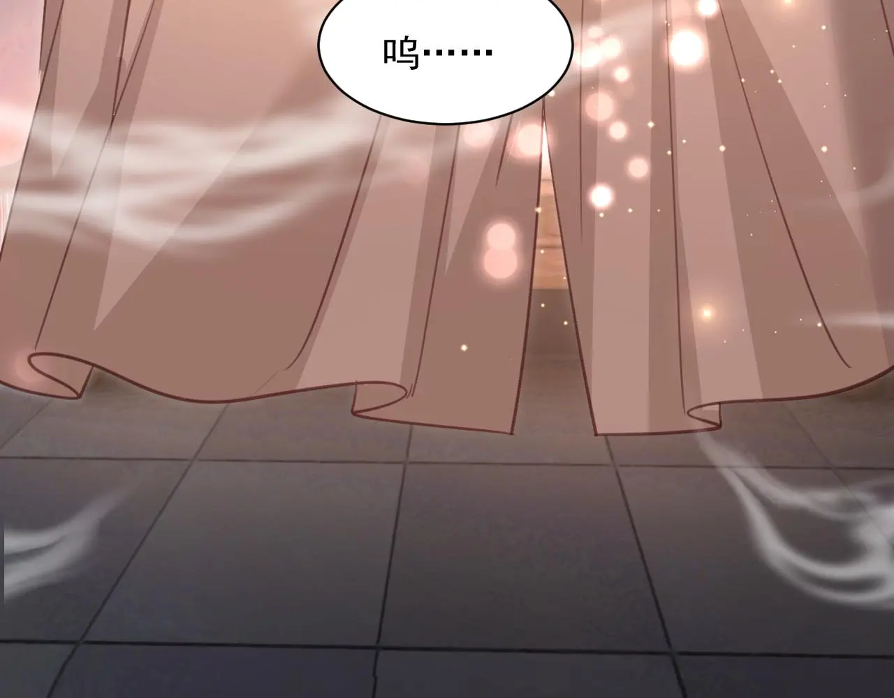 第94话 狐狸的标记75