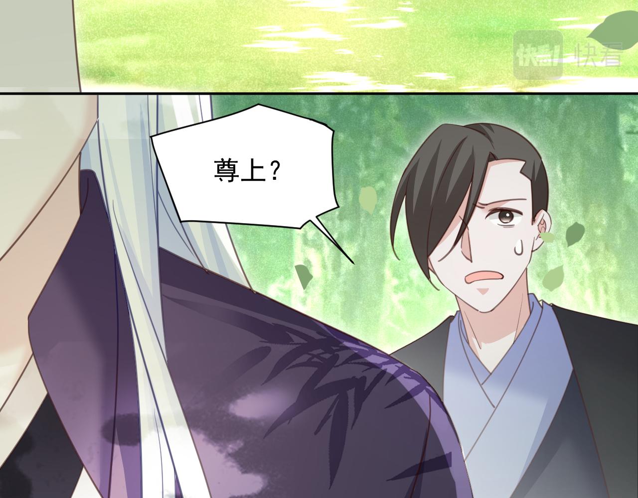 第83话 生死离别75