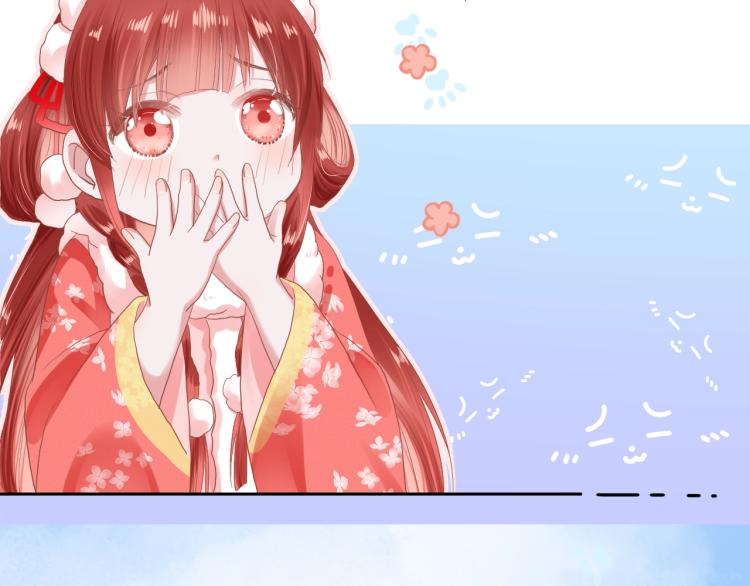 第3话 不要抱我尾巴！80
