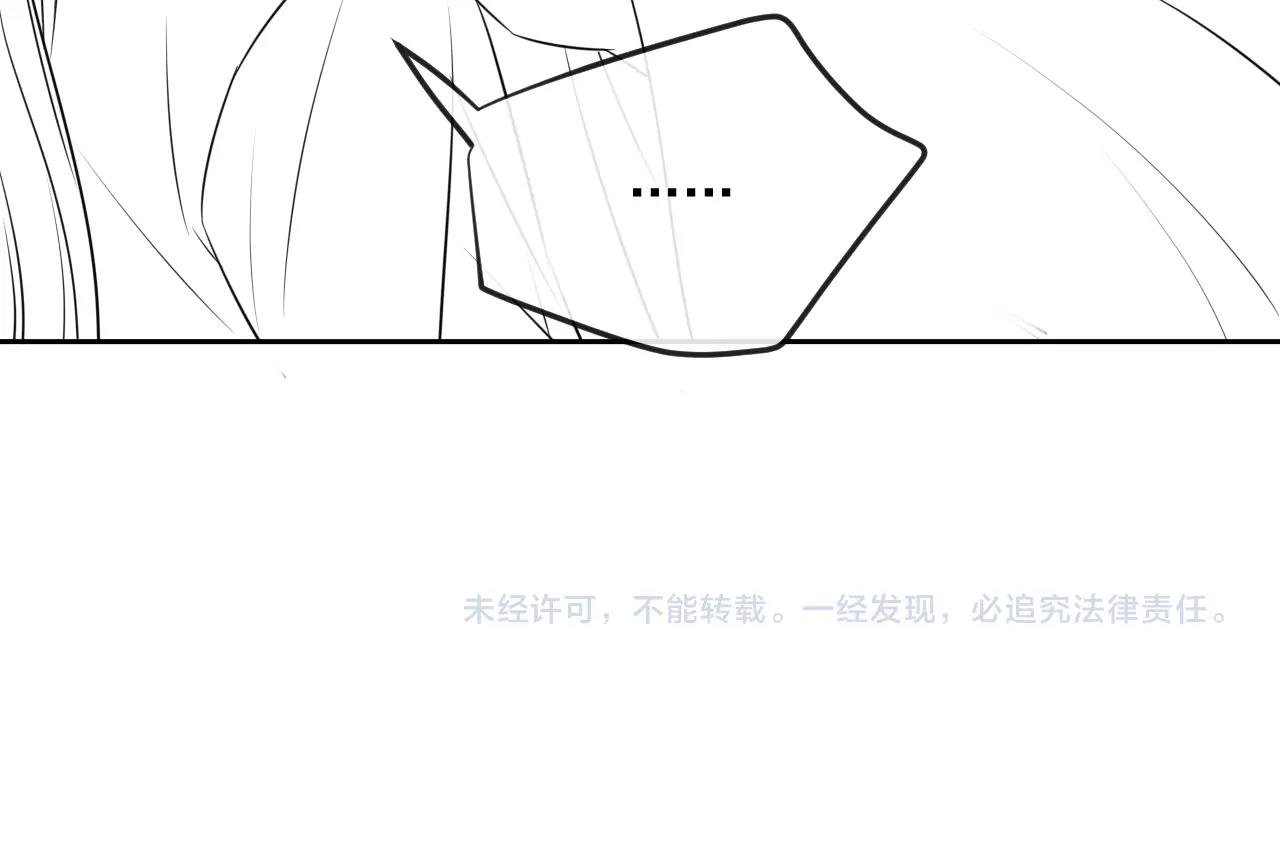 第28话 让你担心了113