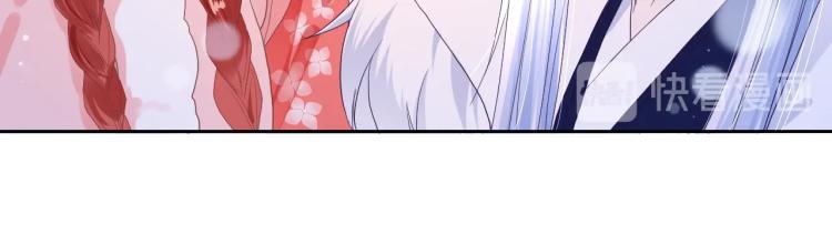 第4话 捉迷藏87