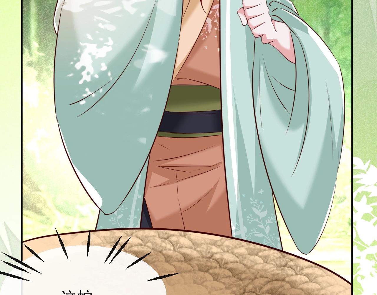 第30话 危险！危险！61