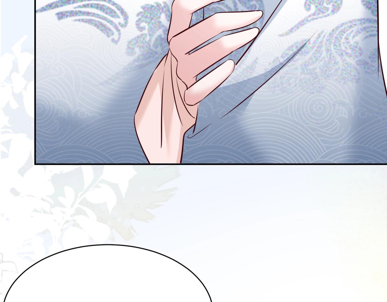 第46话 谁都不准欺负他！83