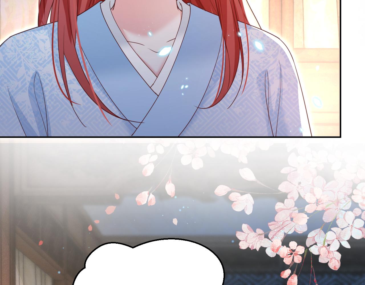 第68话 师父你听我解释84