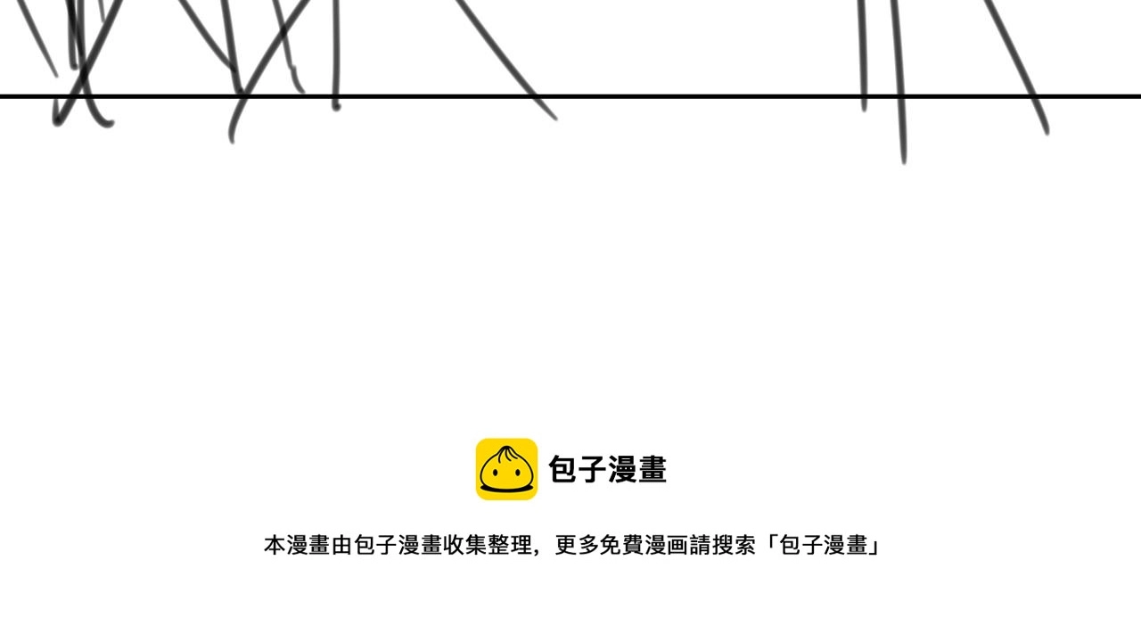 第83话 生死离别92