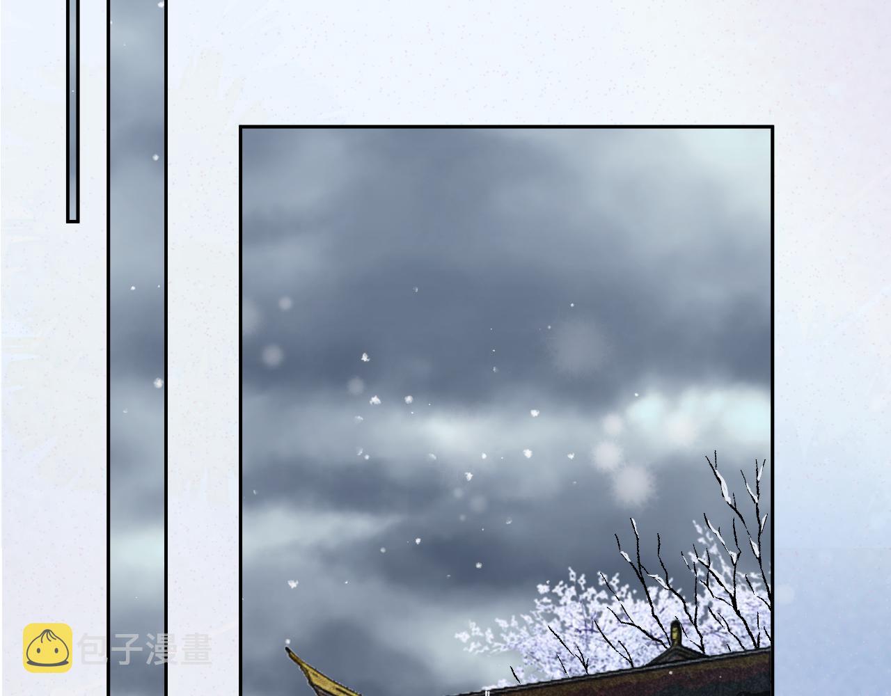 第57话 兔子遇到危险了？！15