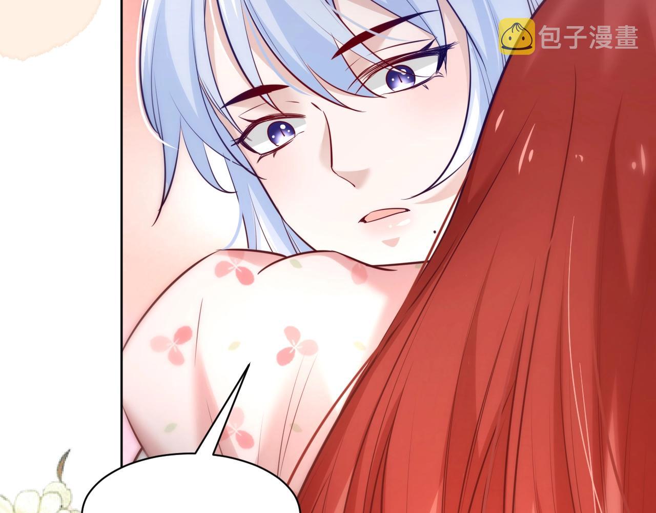 第43话 心疼69