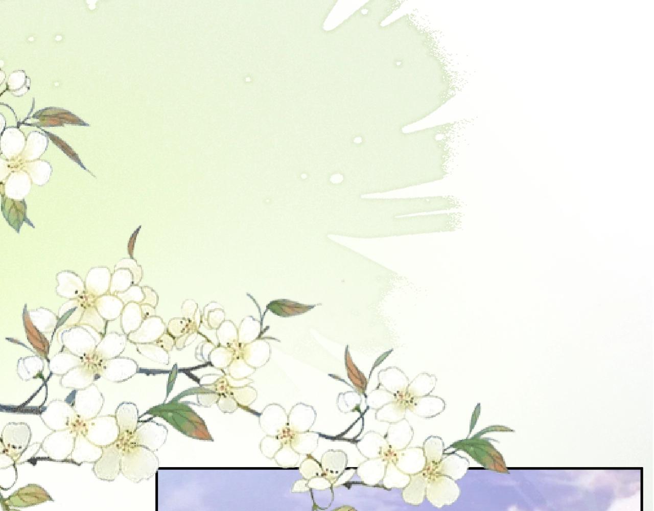 第37话 你在等我吗？74