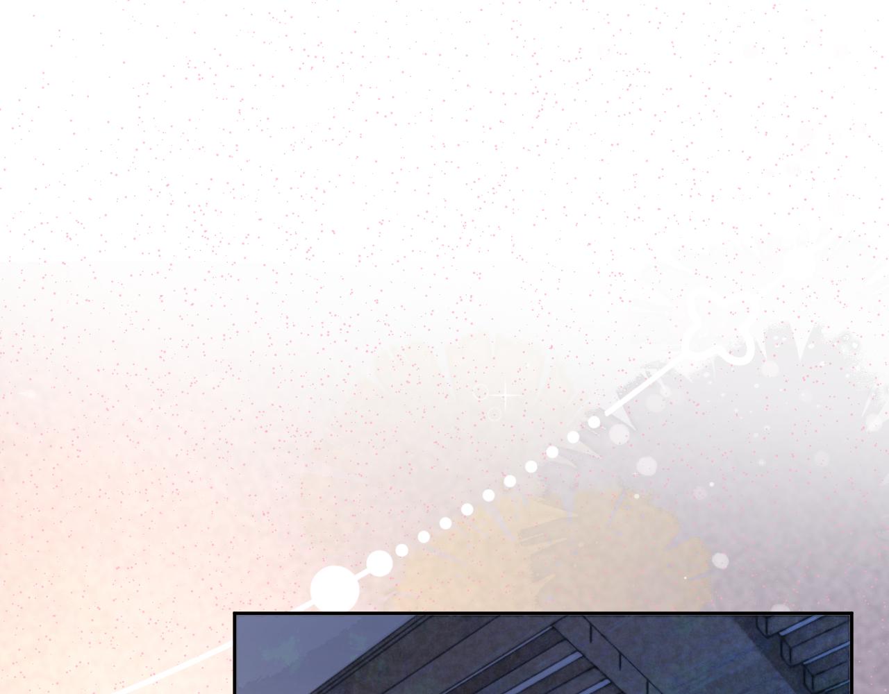 第63话 狐狸的真面目4