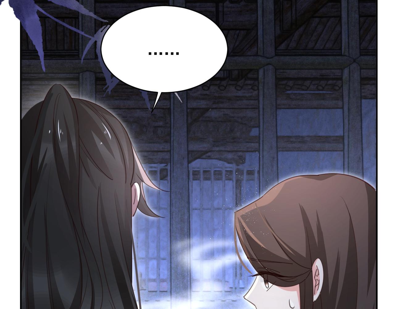 第81话 狐狸救妻30