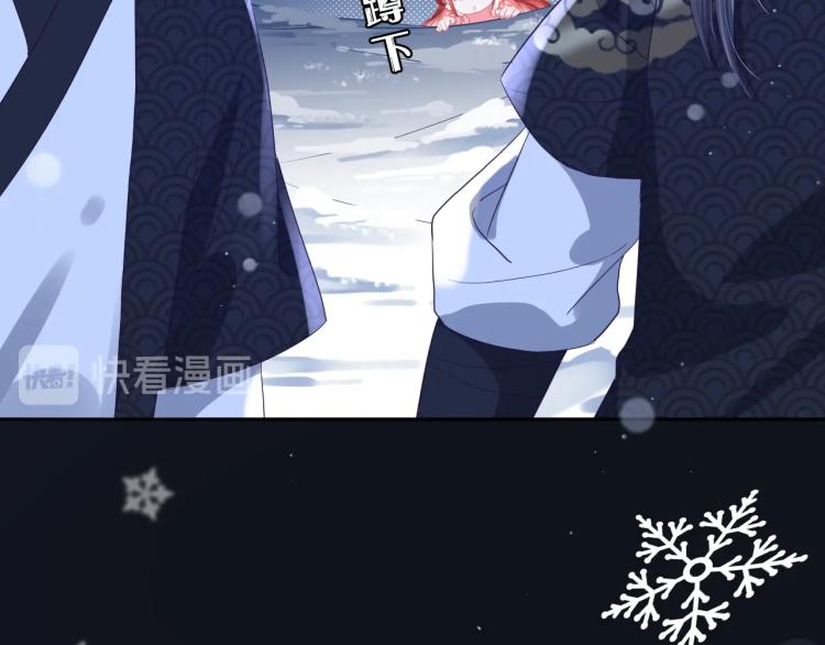 第4话 捉迷藏48