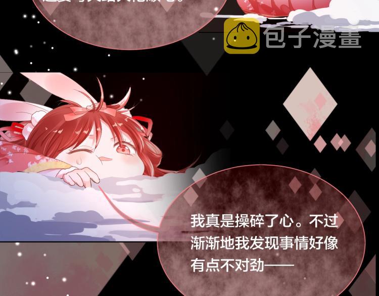 6月26日即将上线！5