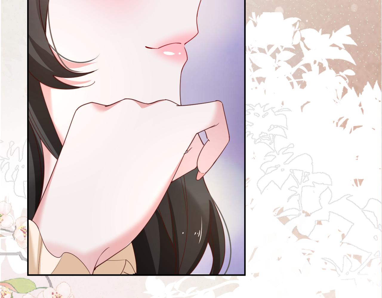 第56话 想你了 臭狐狸18