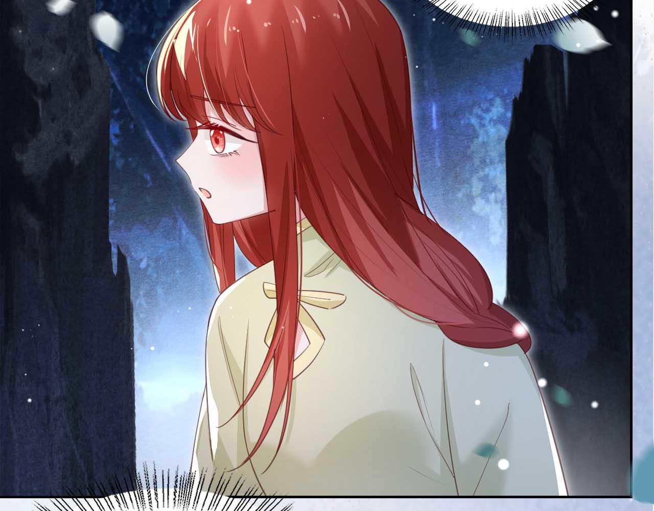 第75话 狐狸追妻14