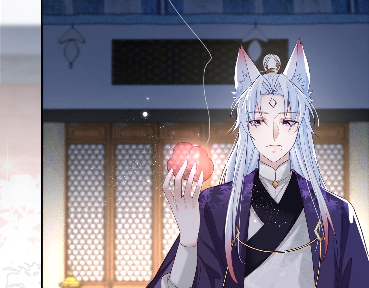 第56话 想你了 臭狐狸69