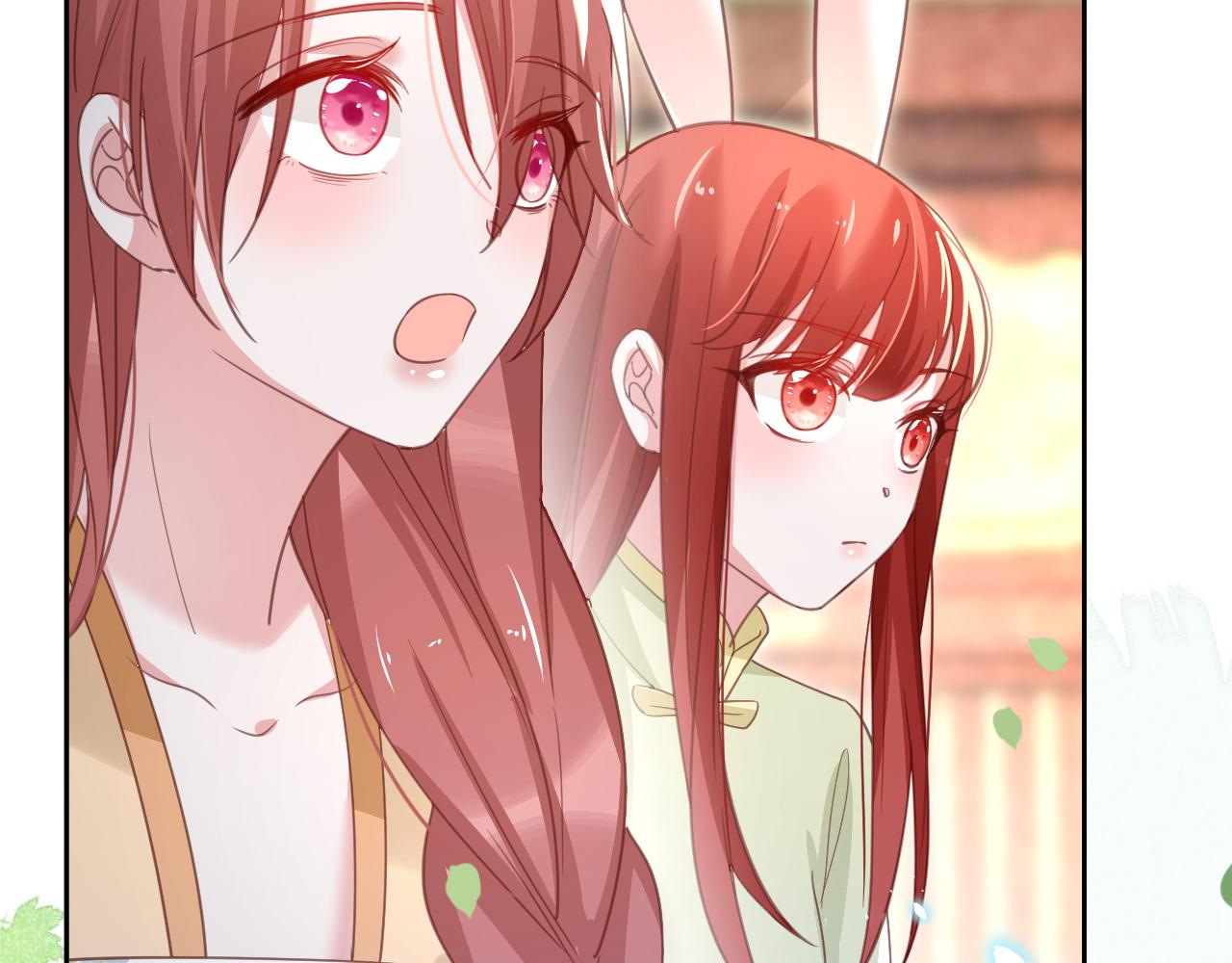 第74话 兔子被封妃46
