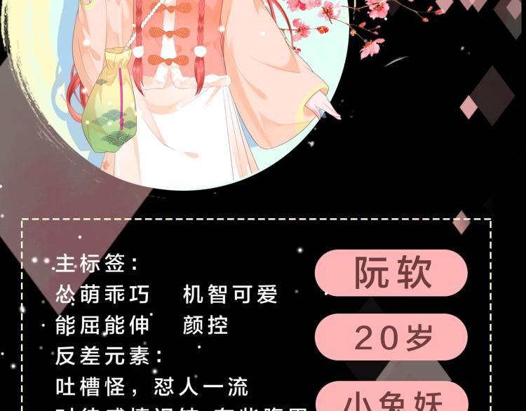 6月26日即将上线！10