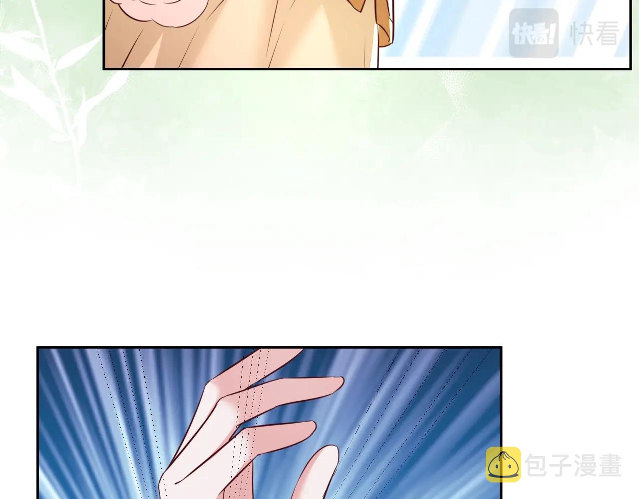 第41话 突发危机！81
