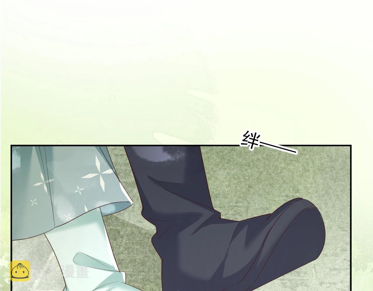 第49话 不让你受伤15