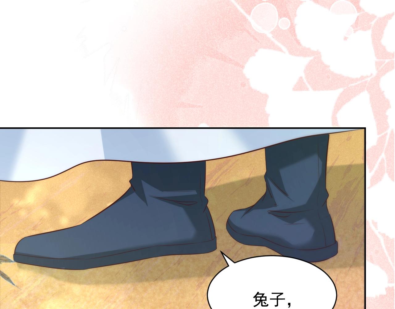 第41话 突发危机！20