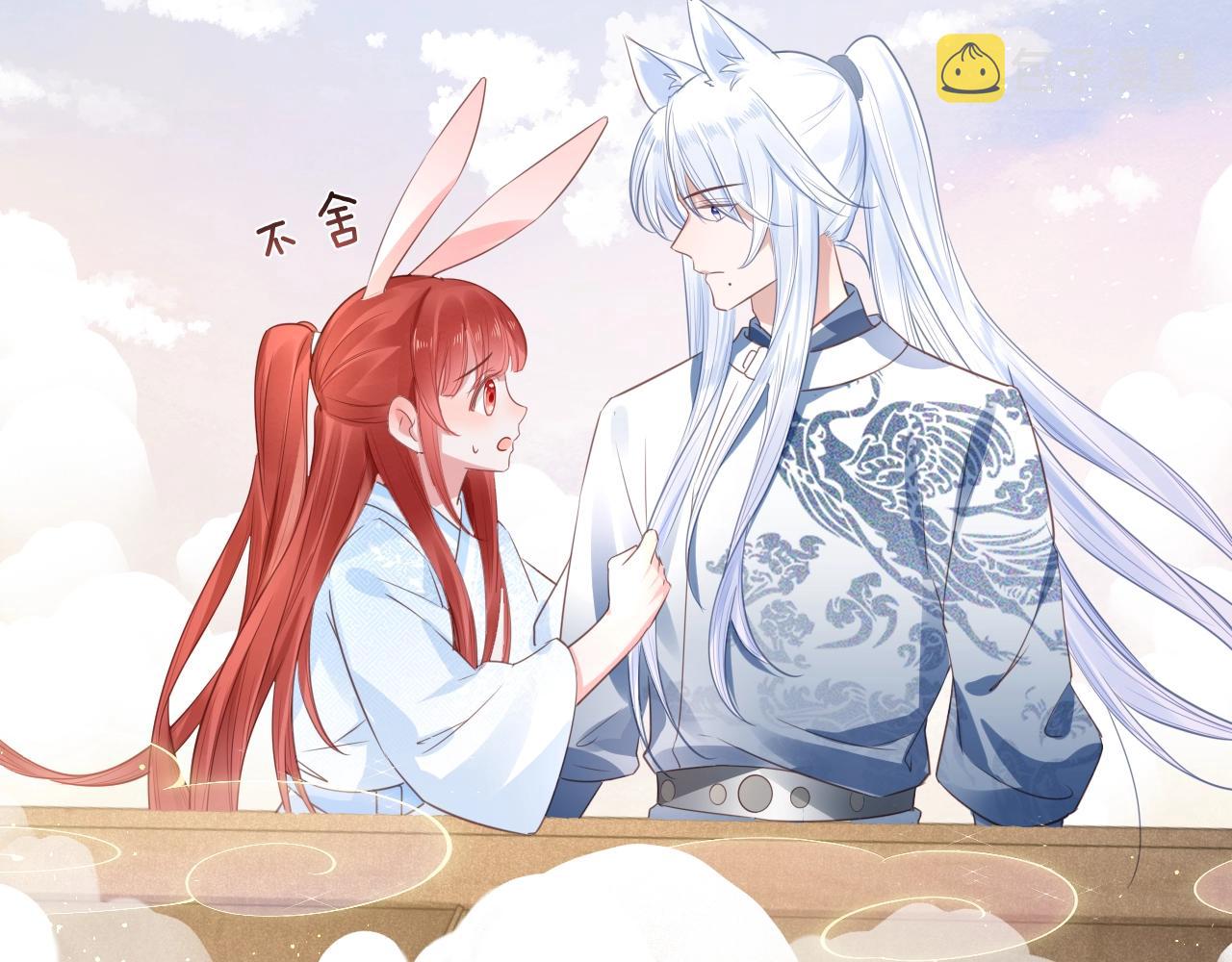 第12话 危险降临！7